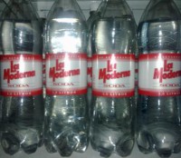 /album/%e7%9b%b8%e5%86%8c%3a%20agua%20y%20gadeosa/superbrikmann-jpg27-jpg1/